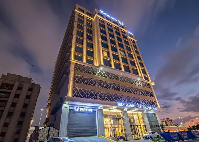ميرنيان